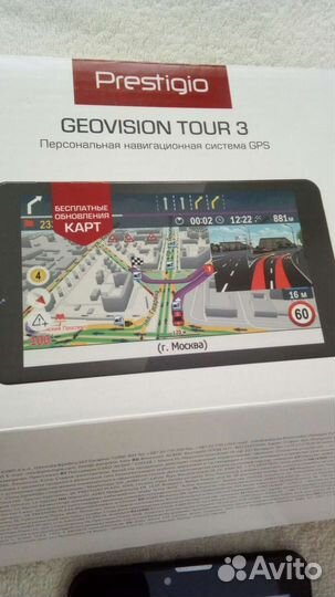 GPS navigator Prestigio pgps7795