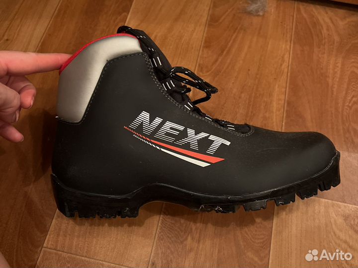 Лыжные ботинки