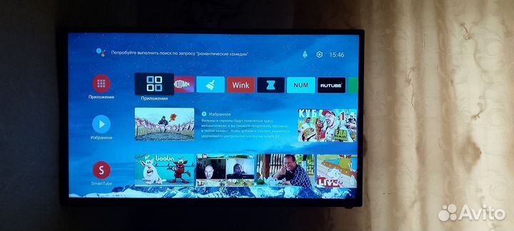 Телевизор бу