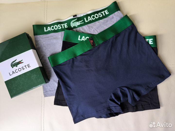 Трусы мужские Lacoste