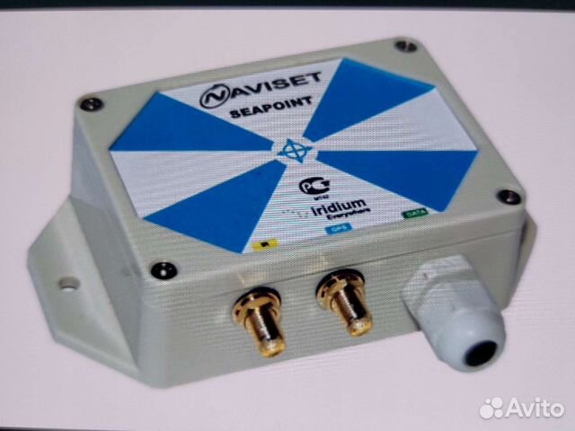 Комплект тск для маломерных судов