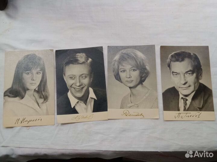 Открытки кинематограф СССР 1 шт