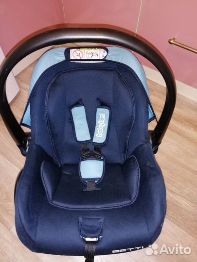 Детское кресло-автолюлька