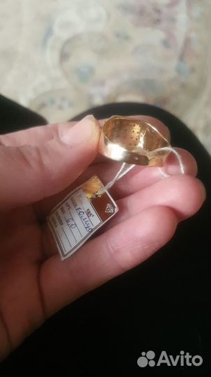 Перстень и кольцо