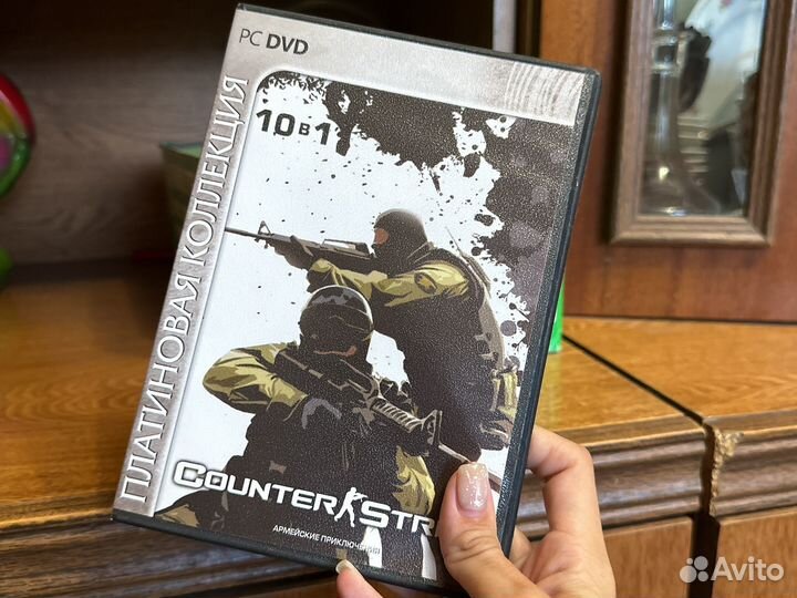 Игры на компьютер dvd диски