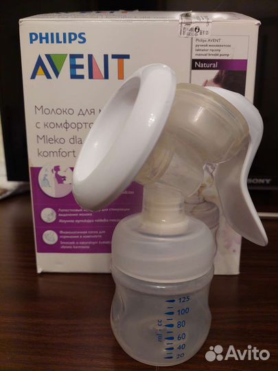 Молокоотсос Avent ручной Авент