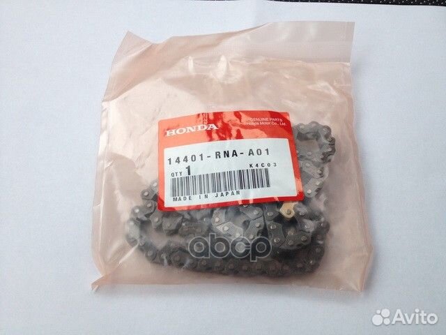 Цепь грм 14401rnaa01 honda