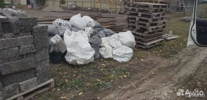 Вывоз мусора