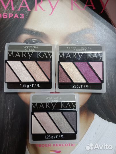 Mary Kay тени