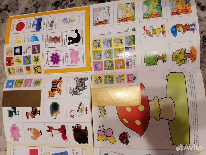 Журналы Школа 7 гномов, возраст 4+