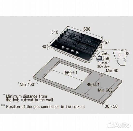 Встраиваемая газовая панель Samsung NA64H3010AK