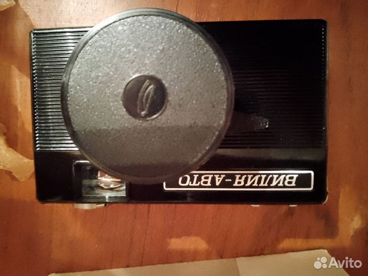 Плёночный фотоаппарат Вилла Авто+ вспышка