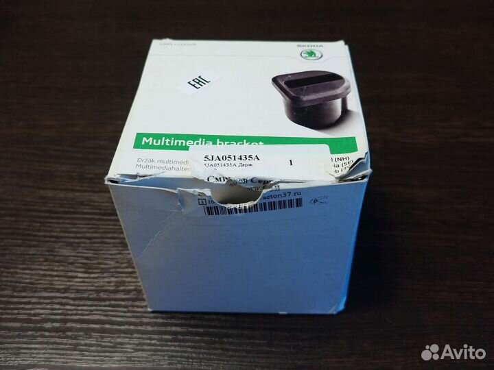 Держатель для мультимедиа 5JA051435A Skoda