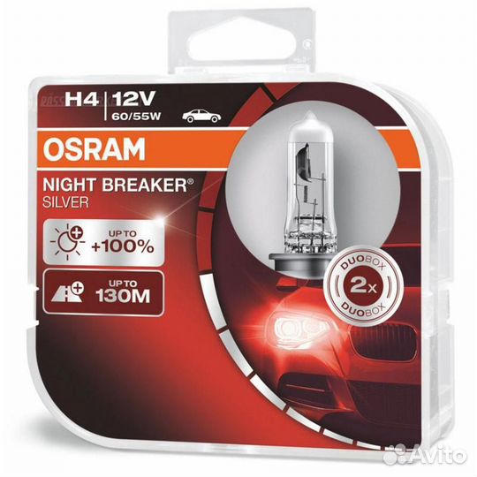 Osram 64193NBS-HCB Комплект ламп H4 12V 60/55W P43t night breaker silver +100% больше света 2шт.(1к