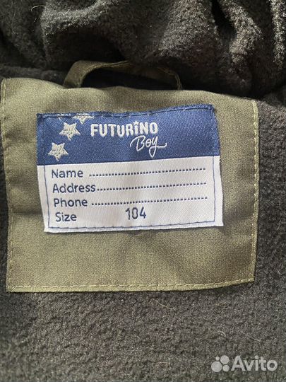 Костюм зимний на мальчика 104