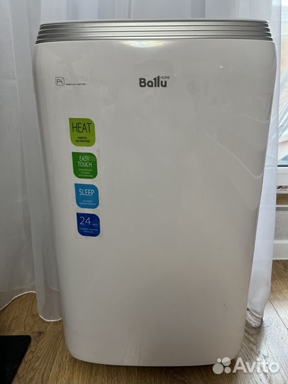 Напольный кондиционер ballu