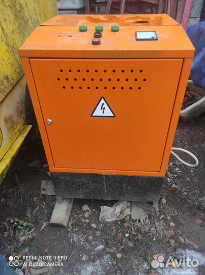 Парогенератор Пар-100