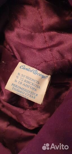 Пальто для девочки 134