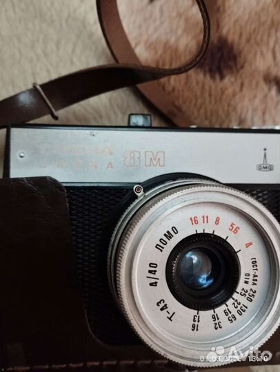 Фотоаппарат смена 8м