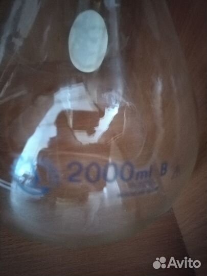 Лабораторная химическая посуда