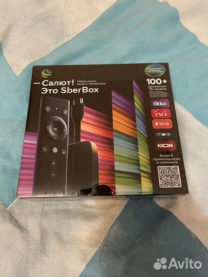 Приставка Sberbox sbdv-00004