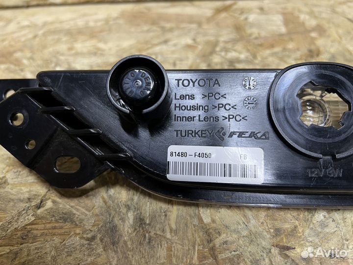 Фонарь задний противотуманный Toyota C-HR