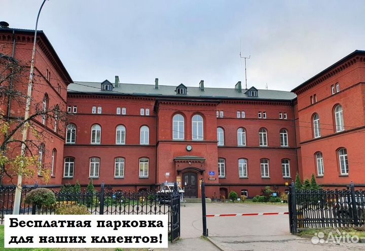 Бухгалтерские услуги для ооо и ип