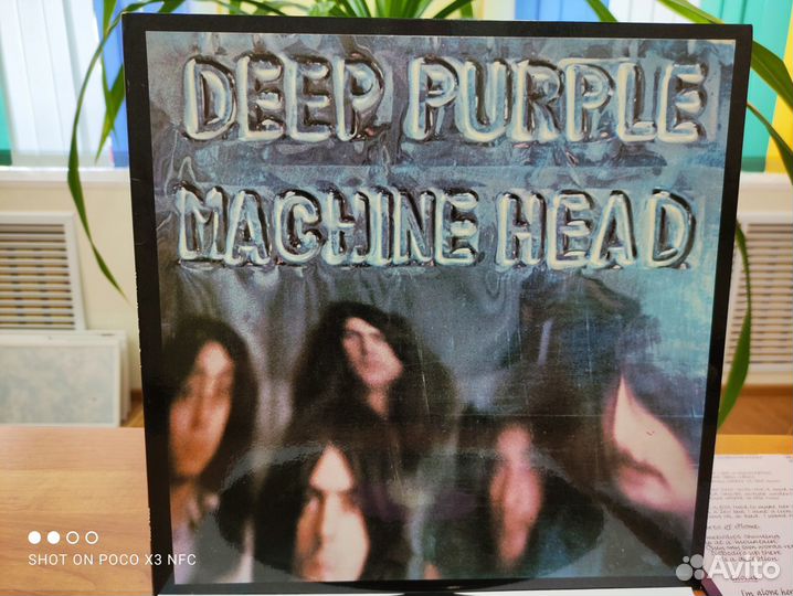 Виниловые пластинки Deep Purple Machine Head