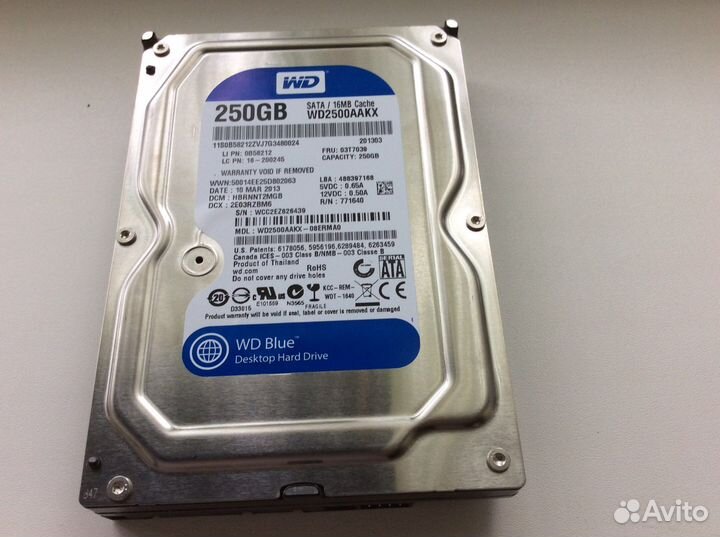 Жесткий диск