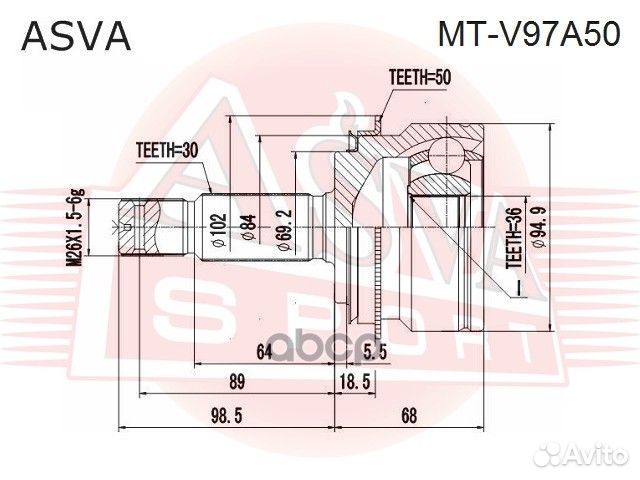 Шрус внешний перед прав/лев MT-V97A50 MTV97