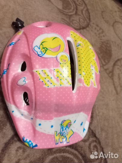 Роликовые коньки детские раздвижные 30-33