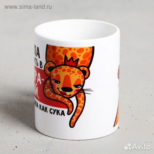 Кружка «Хотела поступить в театральный, а поступил