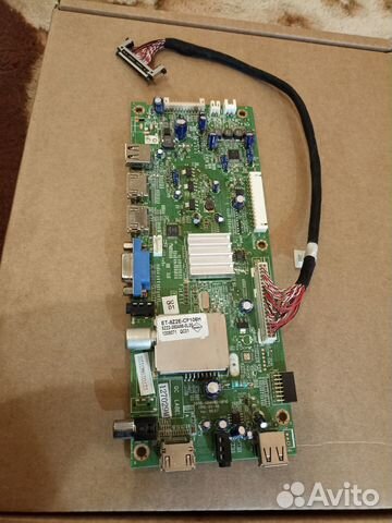 Main 5800-A8M480-0P10