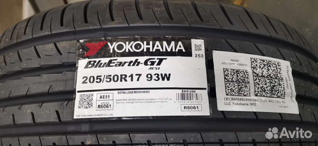 Yokohama BluEarth-GT AE-51 205/50 R17