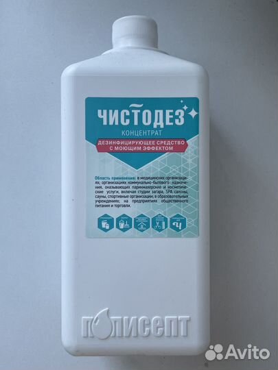 Чистодез концентрат 1л