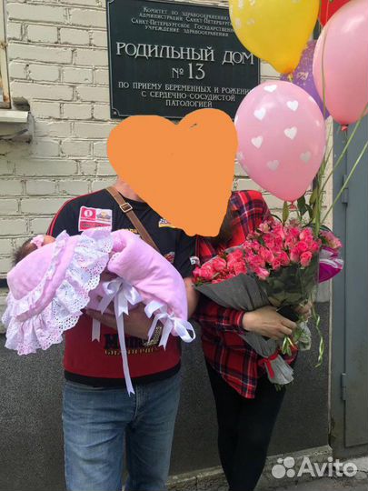 Летний конверт на выписку