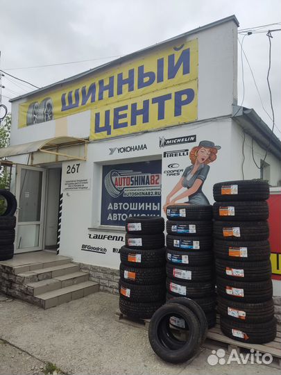 Pirelli Powergy 225/65 R17 106V