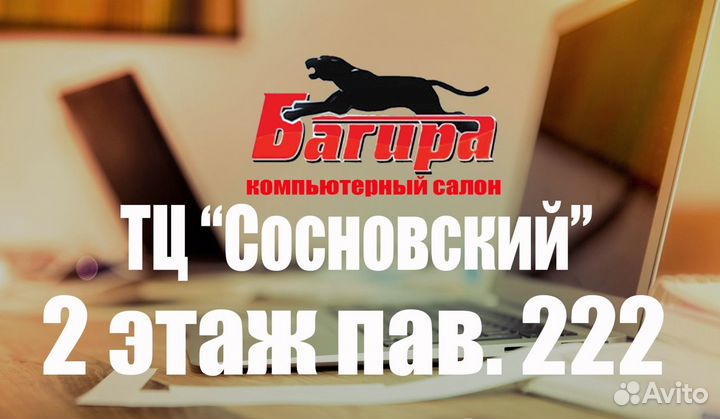 Ноутбук Acer Ryzen 3 3200/8GB/SSD128/Radeon Vega 3