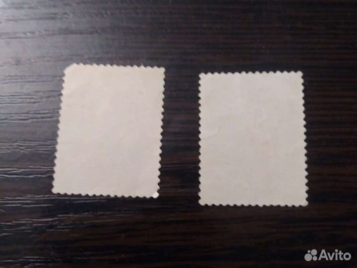 Почтовые марки