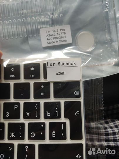 Жёсткий чехол для MacBook Pro 14,2 M1, M2, M3