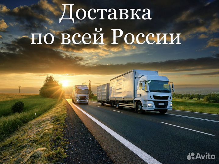 Барный дозатор помпа для сиропов Монин 700мл