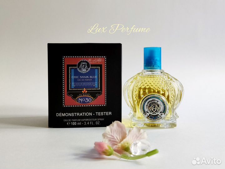 Shaik Chic №30 (Евро тестер 100 мл)