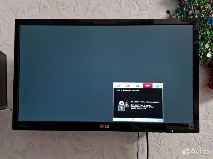 Монитор LG 22MP55