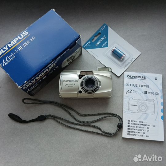 Olympus mju III 100 box