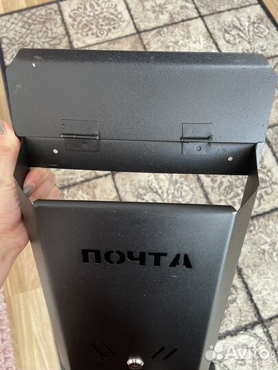 Почтовый ящик уличный