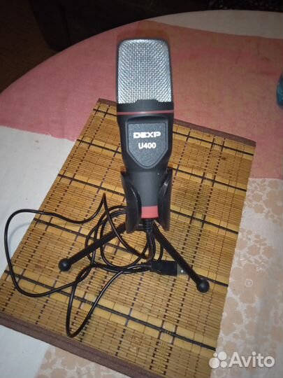 Микрофон dexp U400 черный