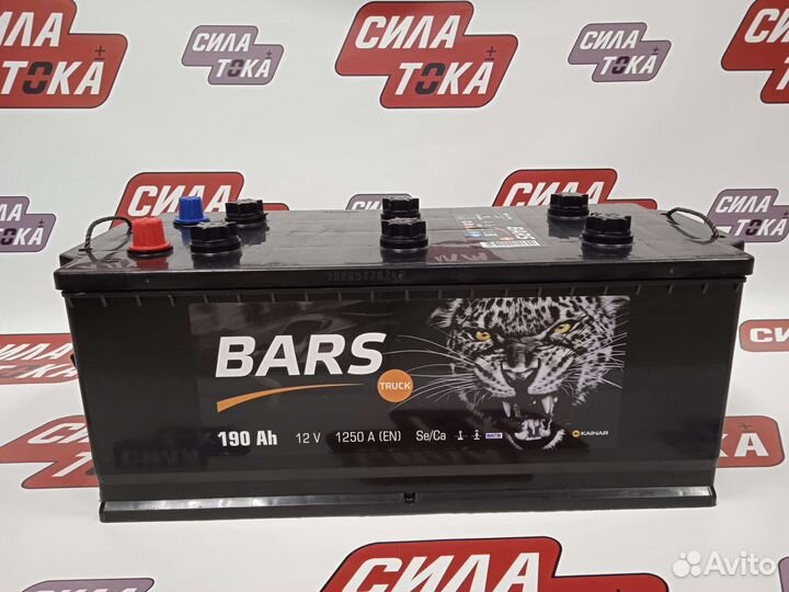 Аккумулятор 190 на Тягач