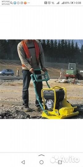 Утрамбовка Планировки