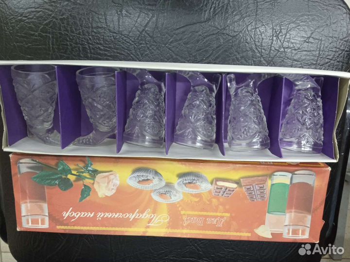 Рюмки-сапожки