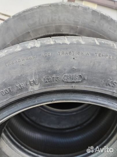 Pirelli Cinturato P7 195/55 R15 88H